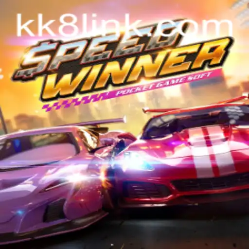 SpeedWinner: A Comprehensive Guide to the High-Octane Racing Game